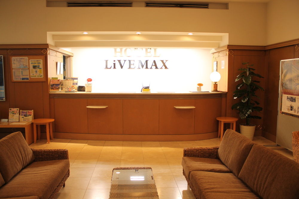 Hotel Livemax Budget Kagoshima