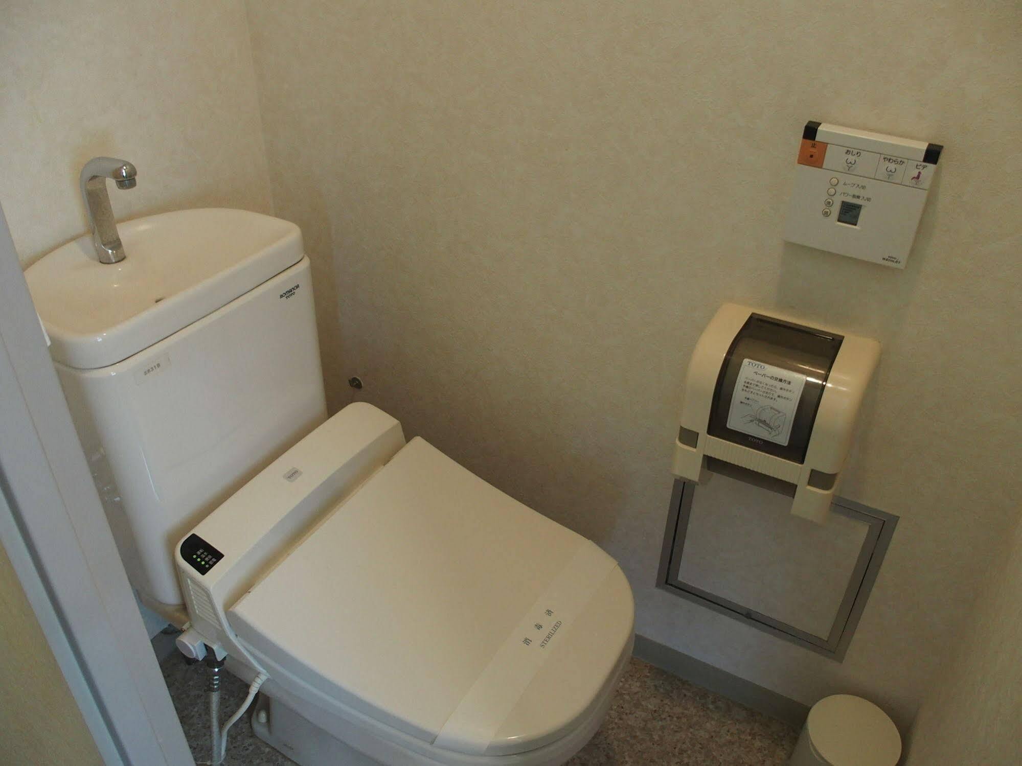 Livemax Budget Hotel 2*